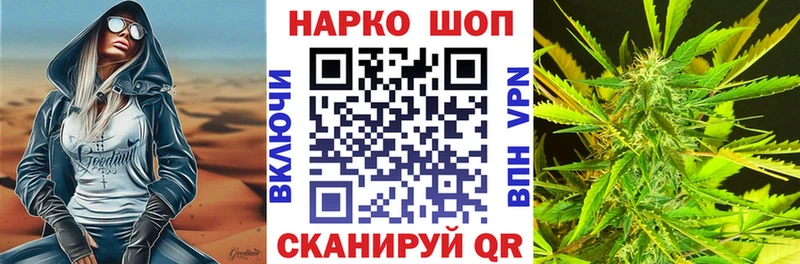 АМФЕТАМИН Пионерский
