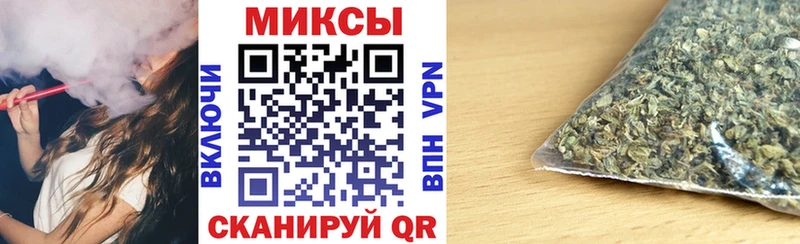 БУТИРАТ 99%  как найти закладки  hydra зеркало  Пионерский 