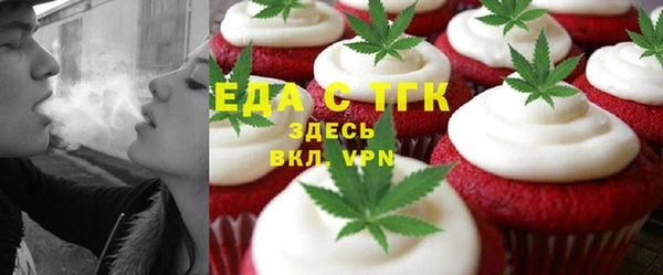 героин Белоозёрский