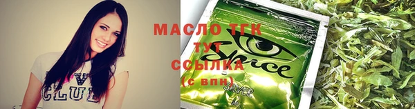 героин Белоозёрский
