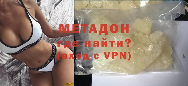 mix Белокуриха