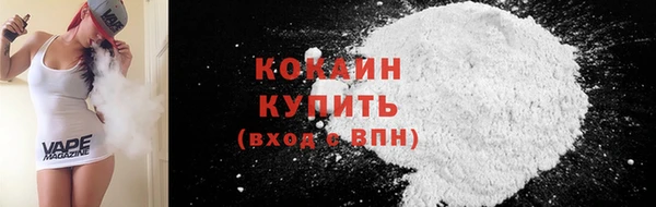 mix Белокуриха