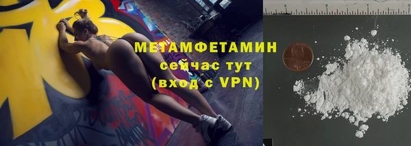 героин Белоозёрский