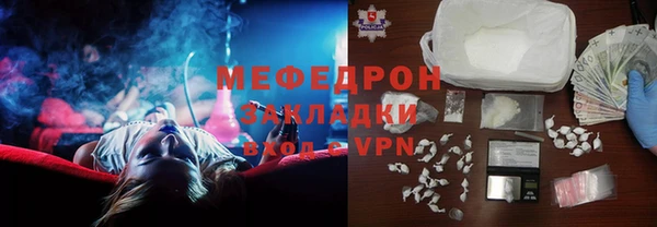 гашик Дмитриев