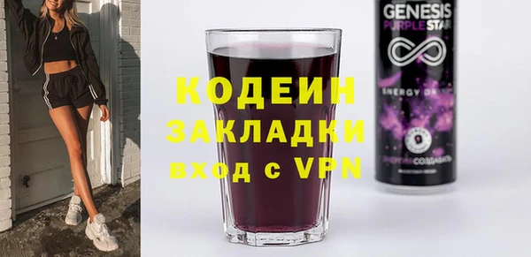 mix Белокуриха