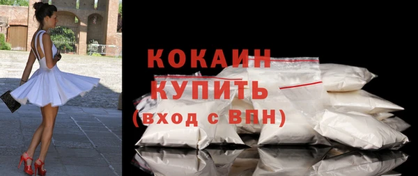 героин Белоозёрский