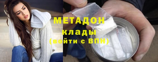mix Белокуриха