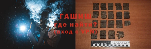 mix Белокуриха