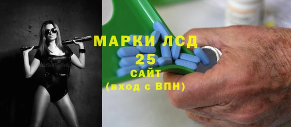 героин Белоозёрский