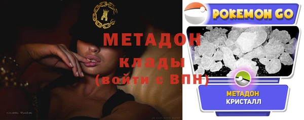 mix Белокуриха