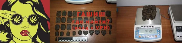 mix Белокуриха