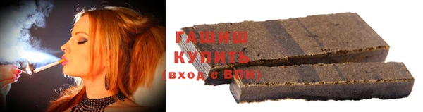 героин Белоозёрский