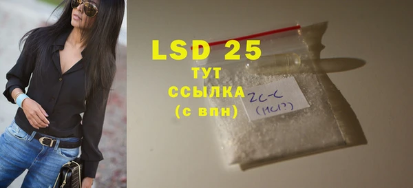 героин Белоозёрский