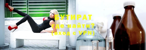 героин Белоозёрский