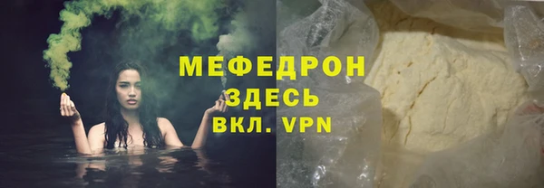 героин Белоозёрский