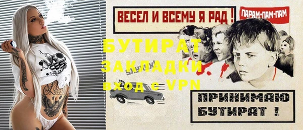 героин Белоозёрский