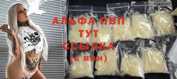 mix Белокуриха