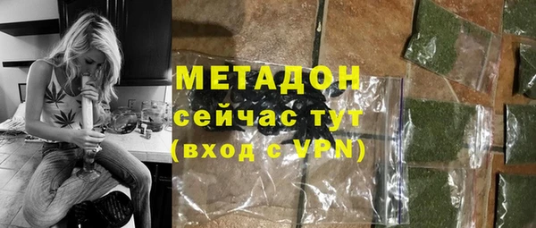 героин Белоозёрский