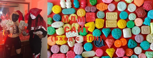 mix Белокуриха