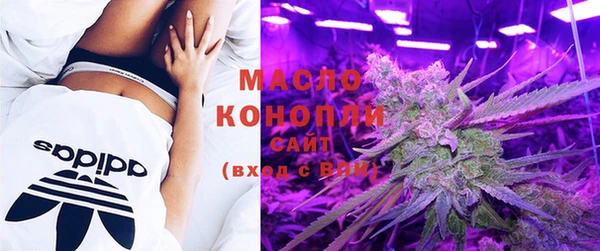 mix Белокуриха