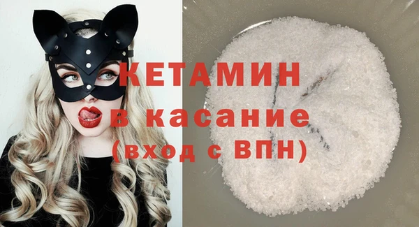 mix Белокуриха