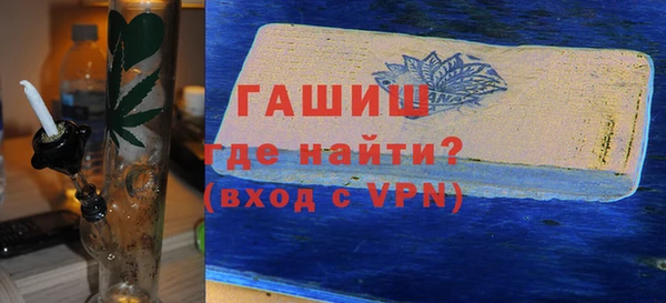 героин Белоозёрский
