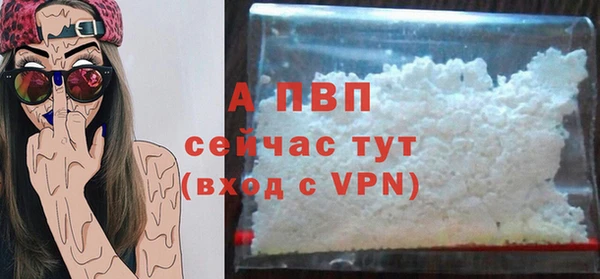 героин Белоозёрский