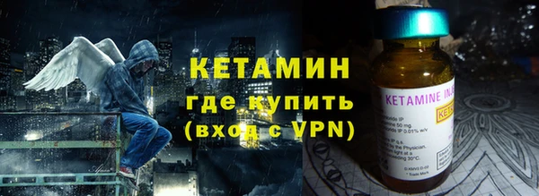 mix Белокуриха