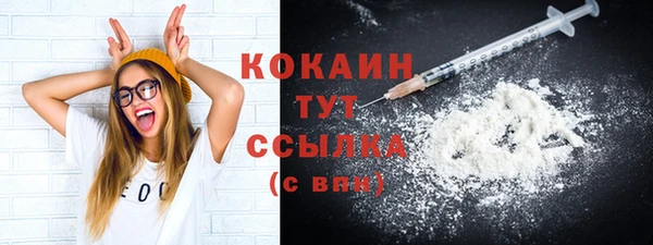 героин Белоозёрский