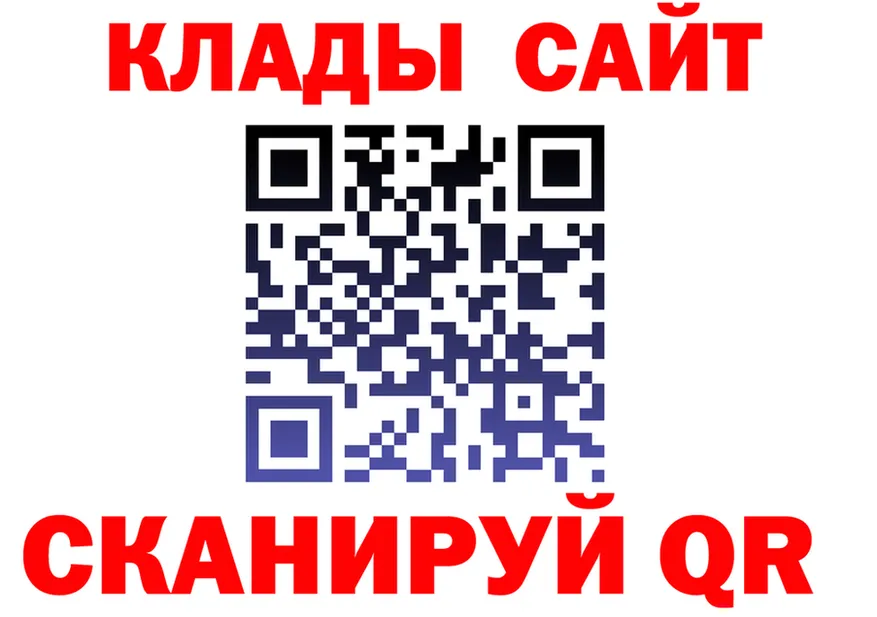 МЯУ-МЯУ мука как зайти площадка OMG Пионерский