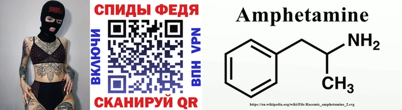 Первитин витя  Пионерский 